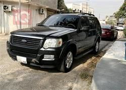 فورد إكسبلورر